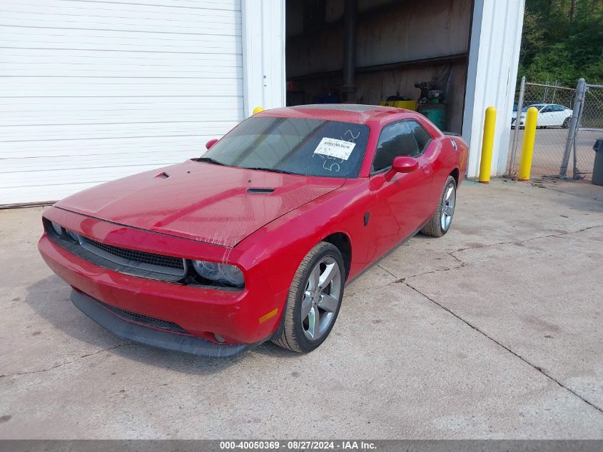 2011 Dodge Challenger VIN: 2B3CJ4DG2BH557162 Lot: 40697049