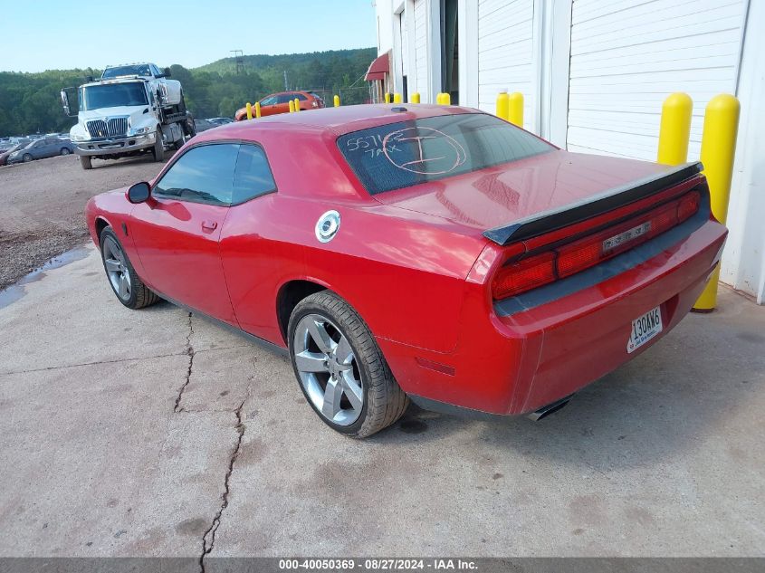 2011 Dodge Challenger VIN: 2B3CJ4DG2BH557162 Lot: 40697049