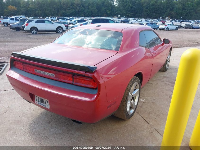 2011 Dodge Challenger VIN: 2B3CJ4DG2BH557162 Lot: 40697049