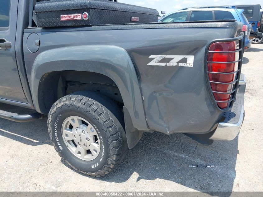 1GTDT13E988161076 2008 GMC Canyon Sle2