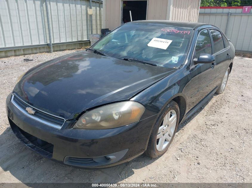 2011 Chevrolet Impala Lt VIN: 2G1WG5EK5B1332254 Lot: 40050439