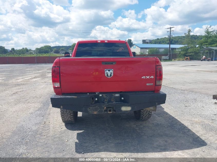 2012 Ram 2500 St VIN: 3C6UD5CL9CG330879 Lot: 40050455