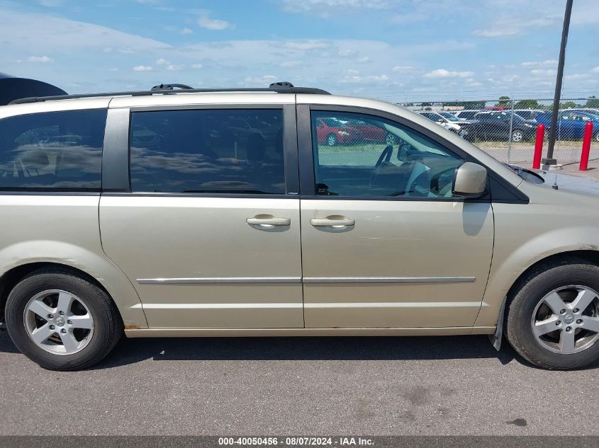 2010 Dodge Grand Caravan Sxt VIN: 2D4RN5DX5AR185458 Lot: 40050456