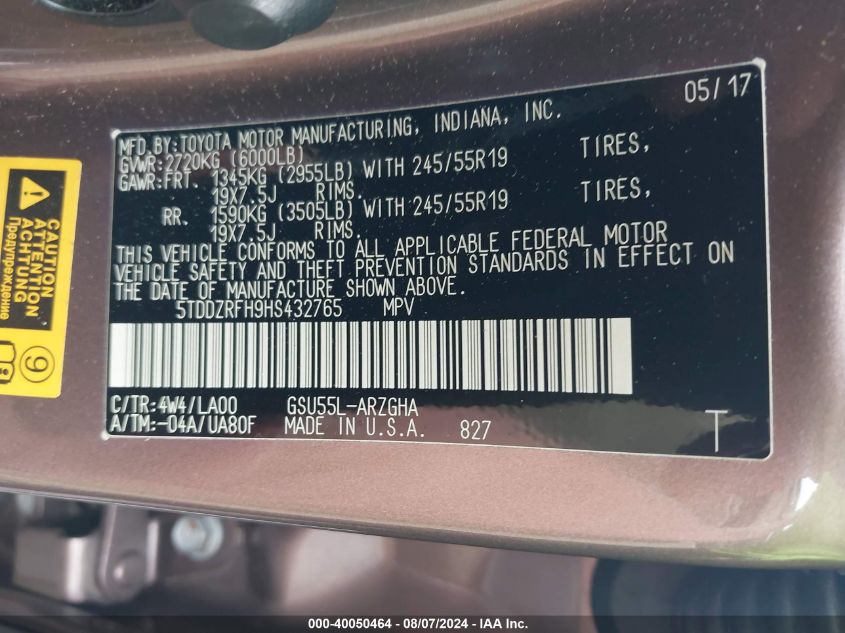 2017 Toyota Highlander Limited VIN: 5TDDZRFH9HS432765 Lot: 40050464