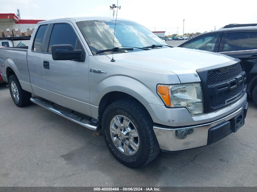 2010 Ford F-150 Stx/Xl VIN: 1FTEX1CW1AKB45190 Lot: 40555167