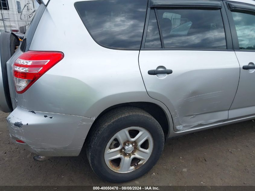 2010 Toyota Rav4 VIN: 2T3BF4DV2AW060119 Lot: 40050470