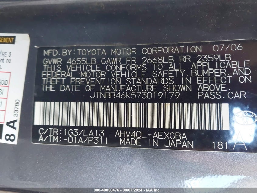 2007 Toyota Camry Hybrid VIN: JTNBB46K573019179 Lot: 40050476