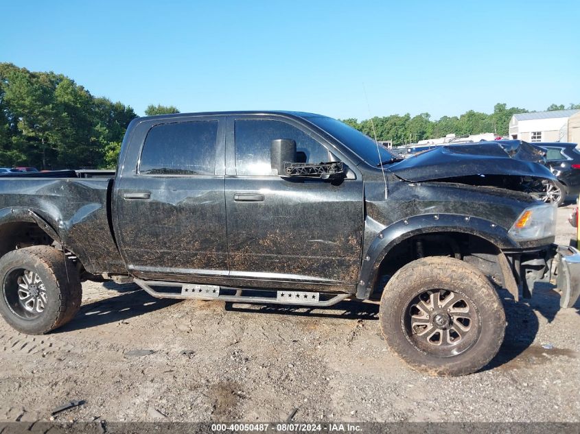 2016 Ram 2500 Tradesman VIN: 3C6UR5CJ3GG351555 Lot: 40050487