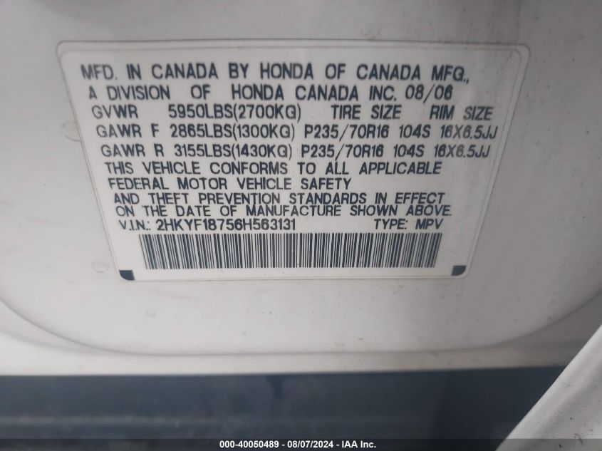 2006 Honda Pilot Ex VIN: 2HKYF18756H563131 Lot: 40050489