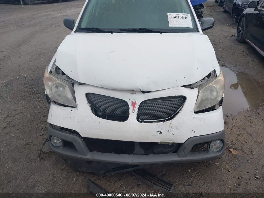 2008 Pontiac Vibe VIN: 5Y2SL65838Z422353 Lot: 40050546