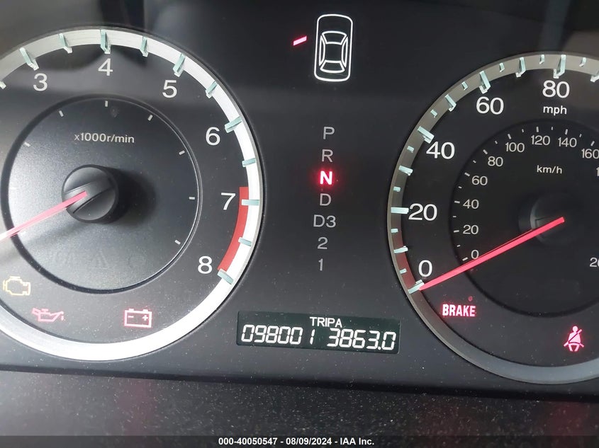 2009 Honda Accord 3.5 Ex-L VIN: 1HGCP36869A046402 Lot: 40050547