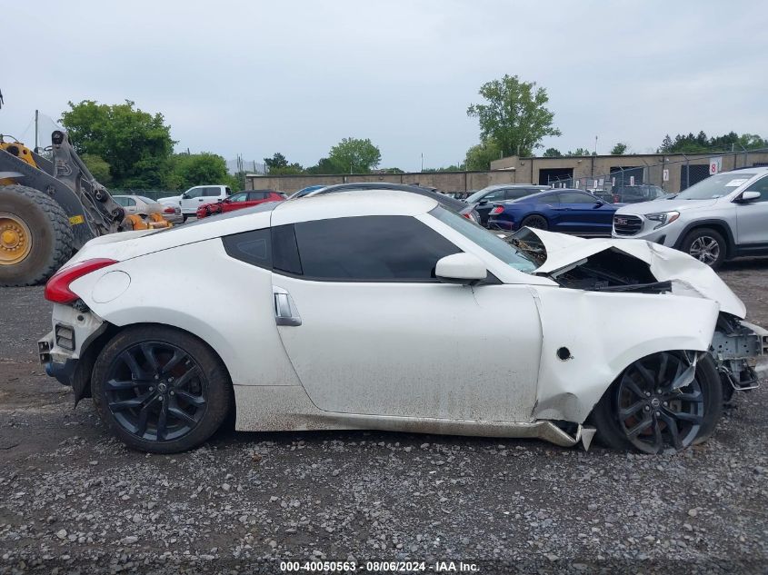 JN1AZ4EH5HM955450 2017 Nissan 370Z