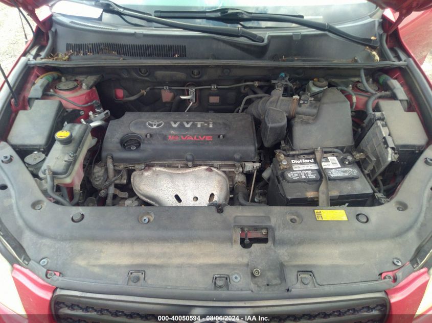 2007 Toyota Rav4 VIN: JTMBD33V376048301 Lot: 40050594