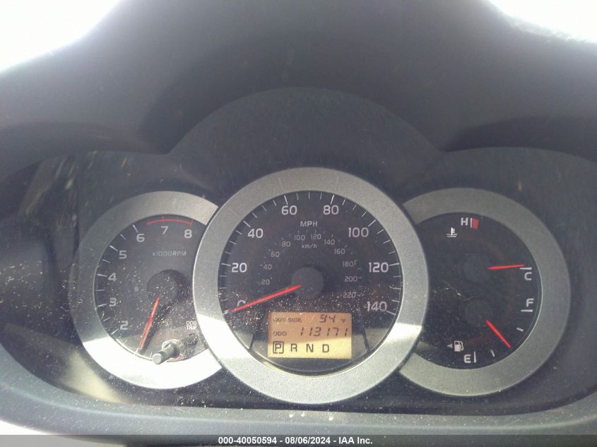 2007 Toyota Rav4 VIN: JTMBD33V376048301 Lot: 40050594