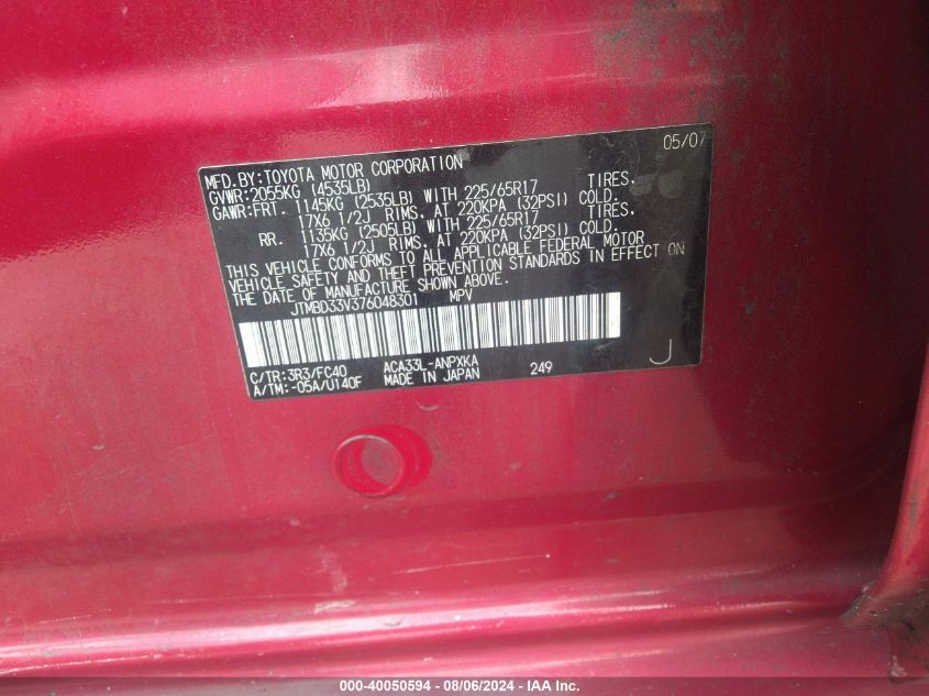 2007 Toyota Rav4 VIN: JTMBD33V376048301 Lot: 40050594