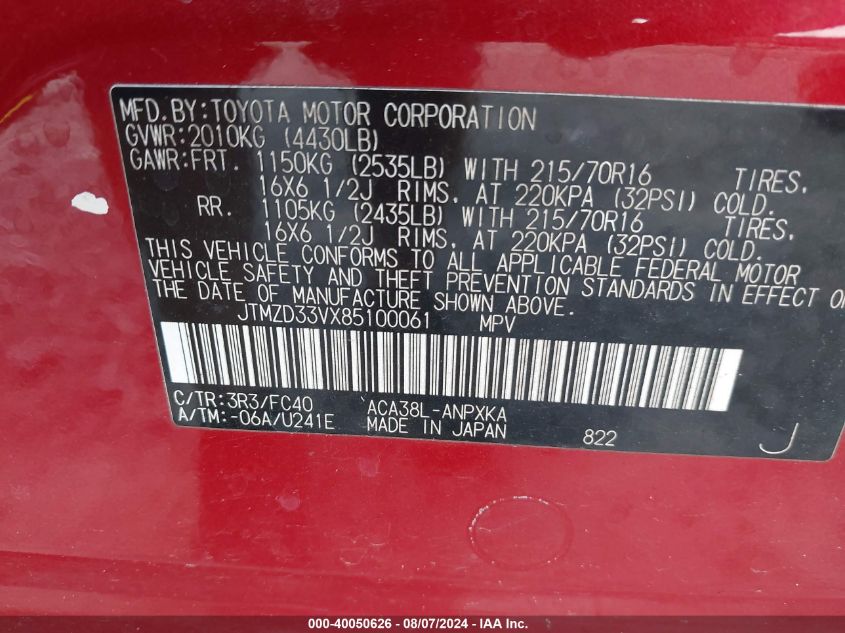 2008 Toyota Rav4 VIN: JTMZD33VX85100061 Lot: 40050626