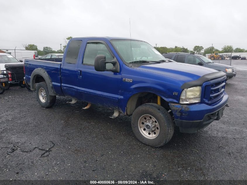 2003 Ford F250 Super Duty VIN: 1FTNX21S83EA88025 Lot: 40050636