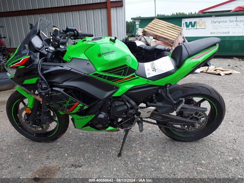 2023 Kawasaki Ex650 R VIN: ML5EXER16PDA87512 Lot: 40050643