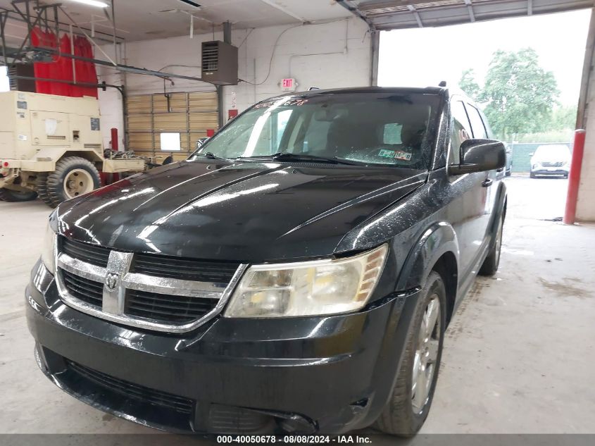 2010 Dodge Journey Sxt VIN: 3D4PH5FV3AT133771 Lot: 40050678