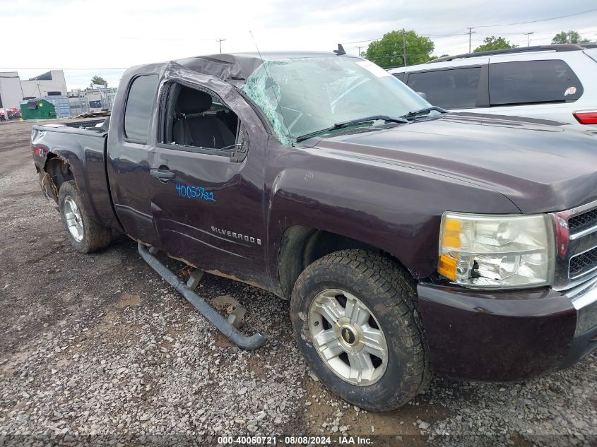 2009 Chevrolet Silverado K1500 Lt VIN: 1GCEK29099Z125604 Lot: 40050721