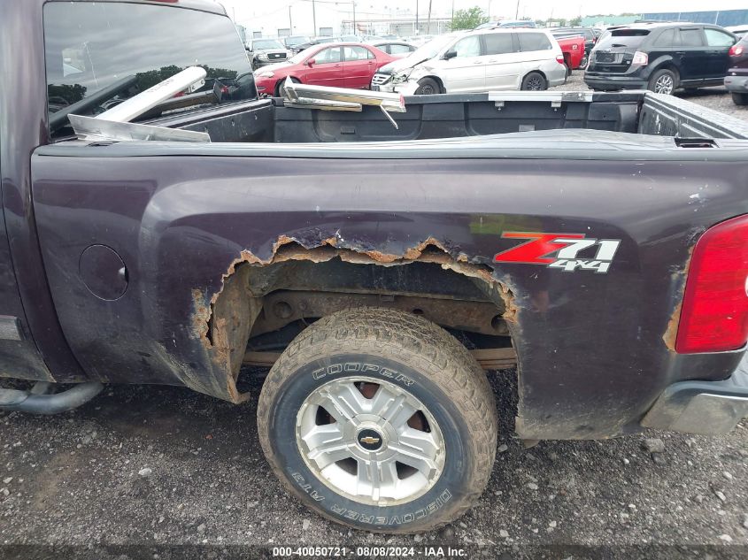 2009 Chevrolet Silverado K1500 Lt VIN: 1GCEK29099Z125604 Lot: 40050721