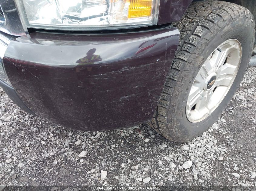 2009 Chevrolet Silverado K1500 Lt VIN: 1GCEK29099Z125604 Lot: 40050721