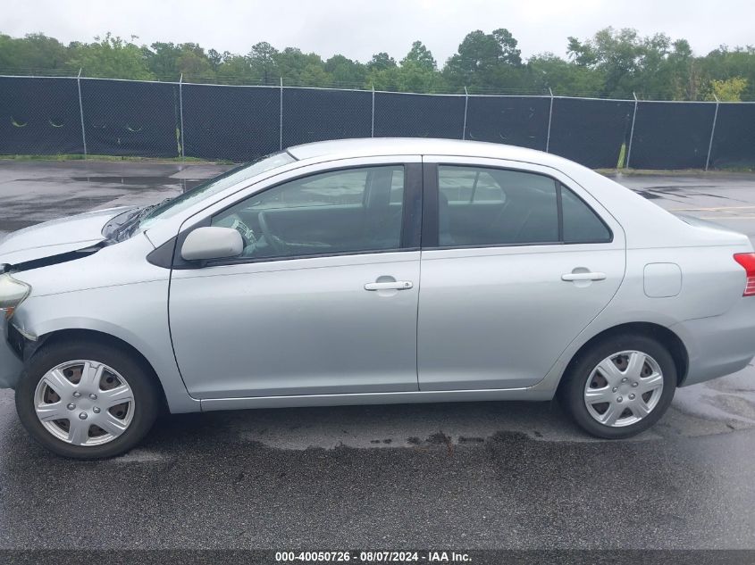 2007 Toyota Yaris VIN: JTDBT903671102650 Lot: 40050726