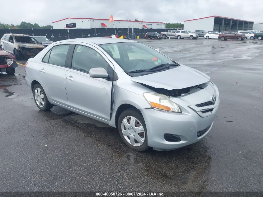 2007 Toyota Yaris VIN: JTDBT903671102650 Lot: 40050726