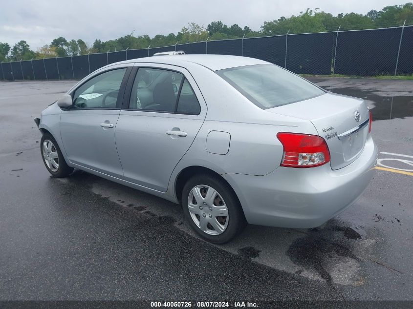 2007 Toyota Yaris VIN: JTDBT903671102650 Lot: 40050726