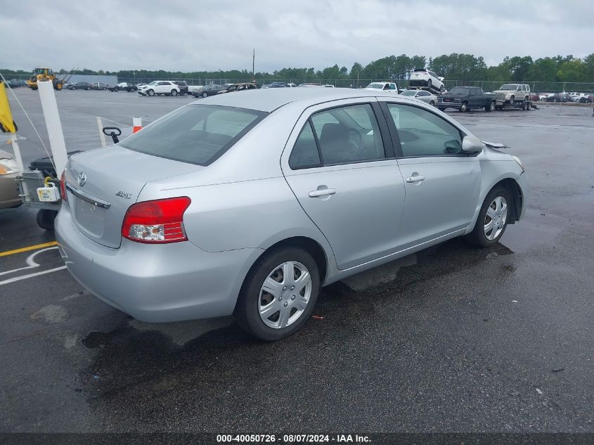 2007 Toyota Yaris VIN: JTDBT903671102650 Lot: 40050726