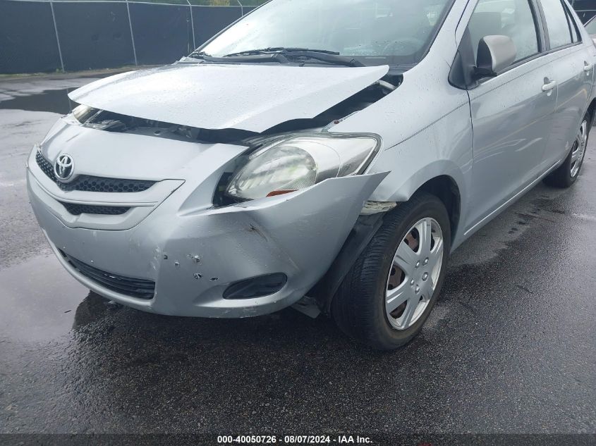 2007 Toyota Yaris VIN: JTDBT903671102650 Lot: 40050726