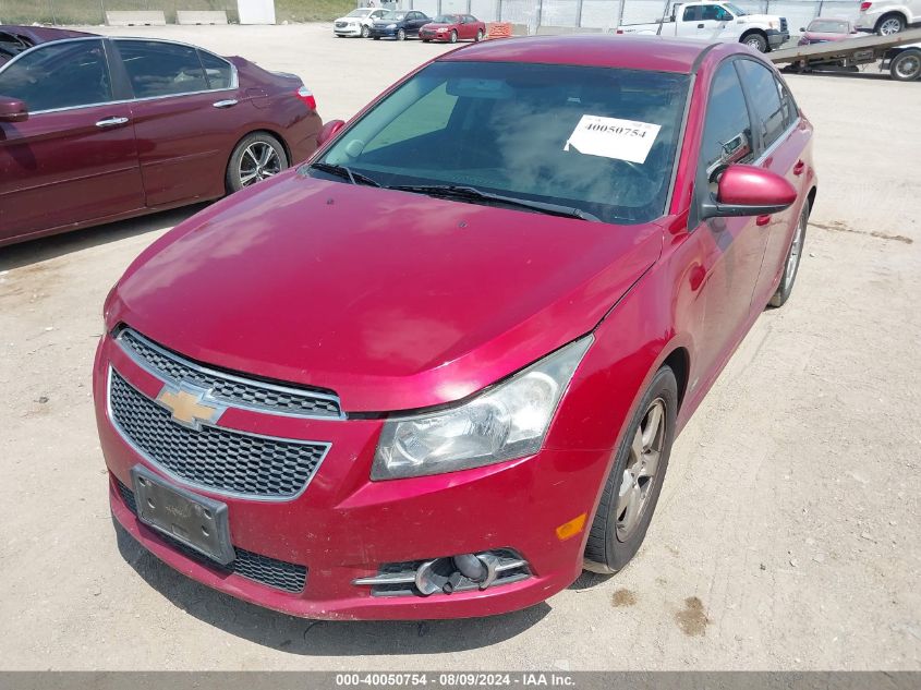 2012 Chevrolet Cruze 1Lt VIN: 1G1PF5SC9C7264985 Lot: 40050754