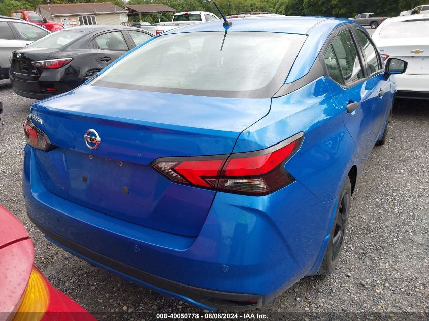 2020 Nissan Versa S Xtronic Cvt VIN: 3N1CN8DV7LL901895 Lot: 40050778