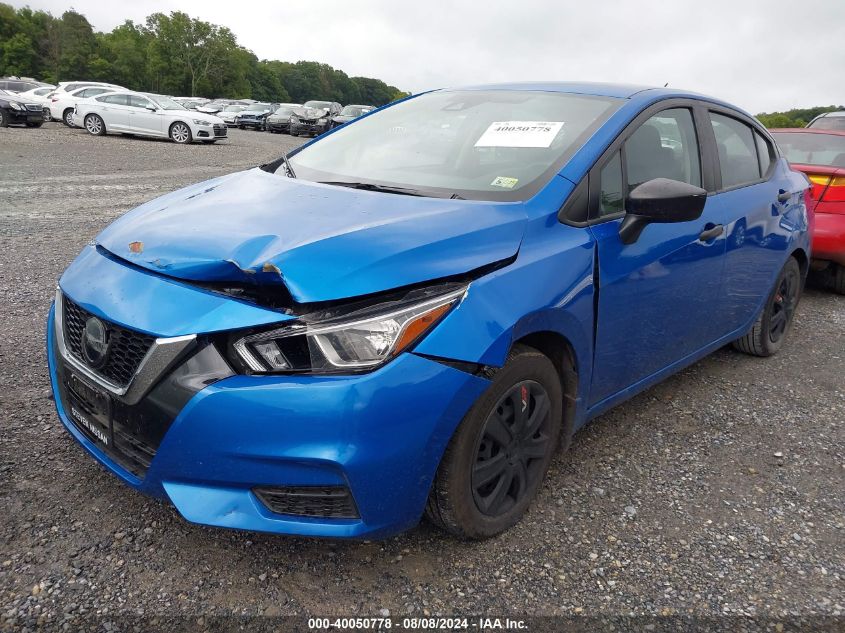 2020 Nissan Versa S Xtronic Cvt VIN: 3N1CN8DV7LL901895 Lot: 40050778