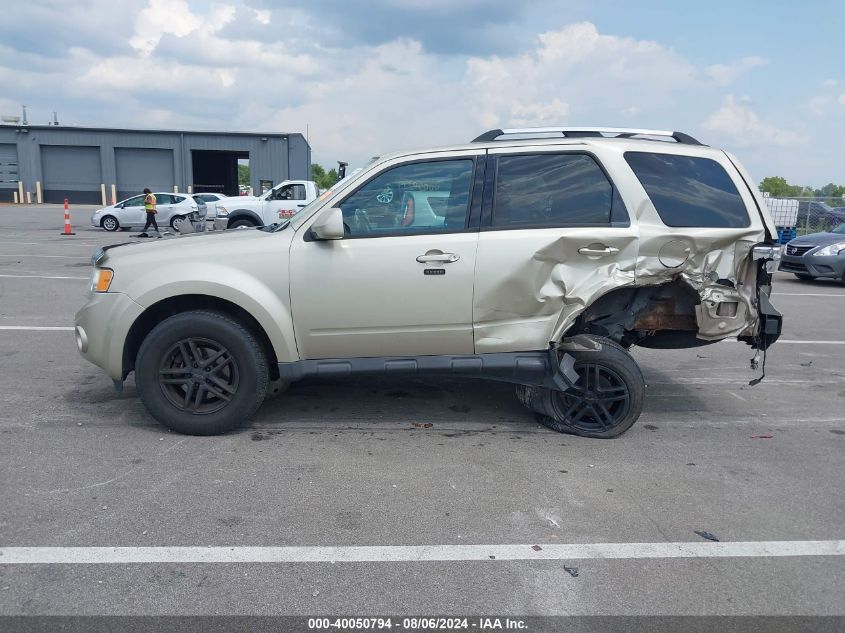 2011 Ford Escape Limited VIN: 1FMCU9EG9BKB58254 Lot: 40050794