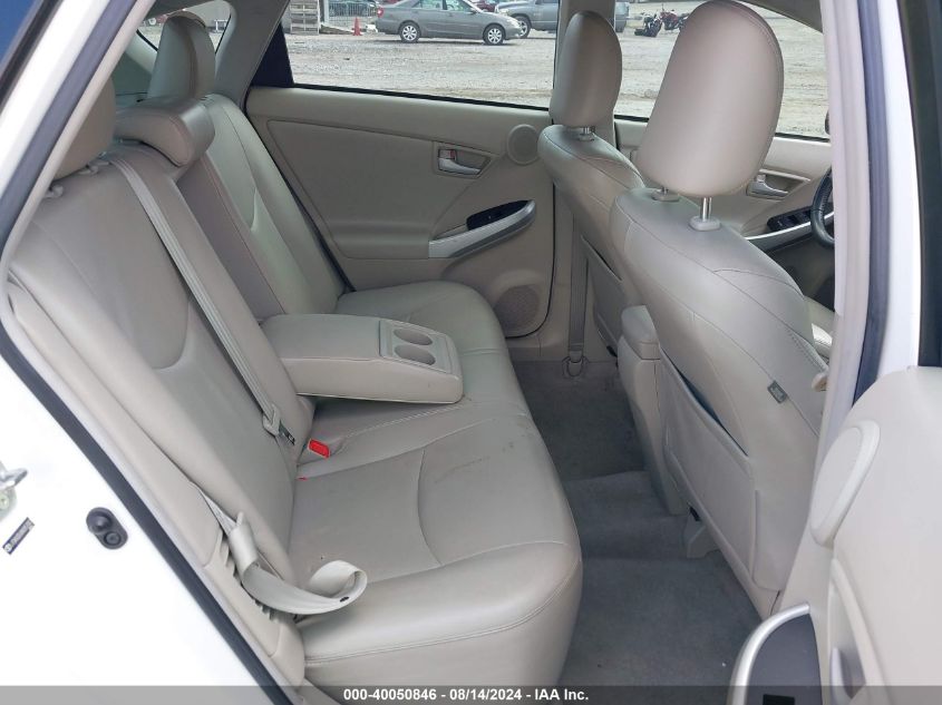 2010 Toyota Prius Iv VIN: JTDKN3DU8A0057007 Lot: 40050846