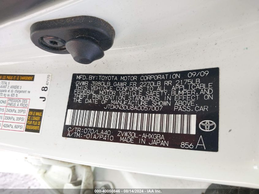 2010 Toyota Prius Iv VIN: JTDKN3DU8A0057007 Lot: 40050846