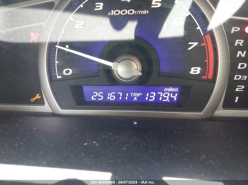 2007 Honda Civic Ex VIN: 1HGFA16827L115381 Lot: 40050869