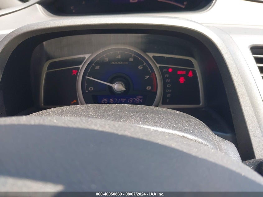 2007 Honda Civic Ex VIN: 1HGFA16827L115381 Lot: 40050869