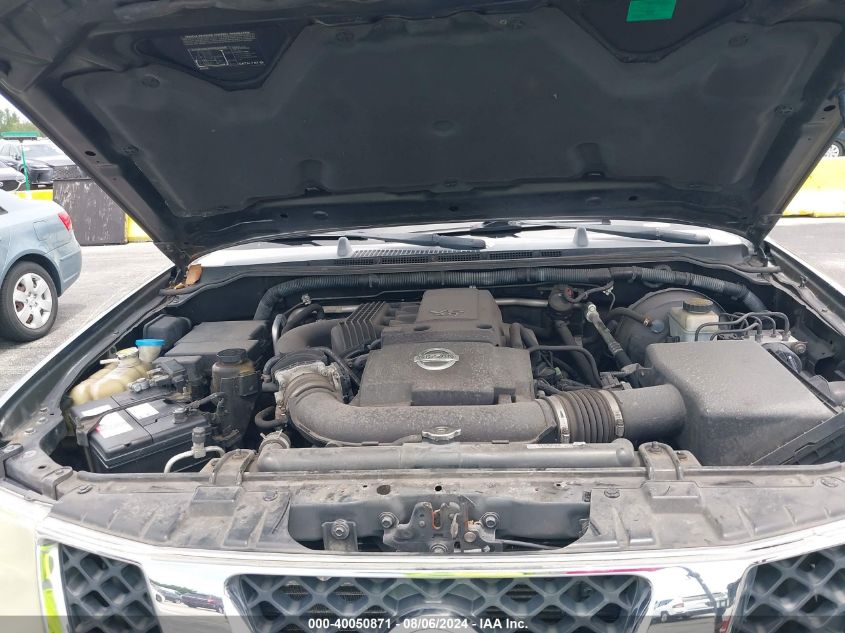 2007 Nissan Pathfinder Se VIN: 5N1AR18U67C641729 Lot: 40050871