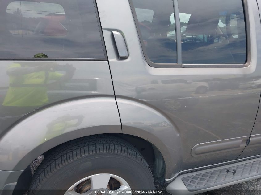 2007 Nissan Pathfinder Se VIN: 5N1AR18U67C641729 Lot: 40050871