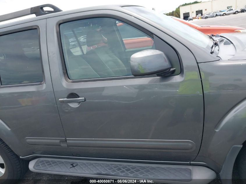 2007 Nissan Pathfinder Se VIN: 5N1AR18U67C641729 Lot: 40050871