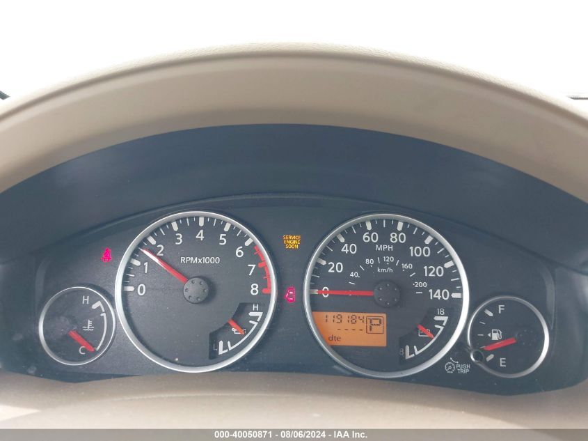 2007 Nissan Pathfinder Se VIN: 5N1AR18U67C641729 Lot: 40050871