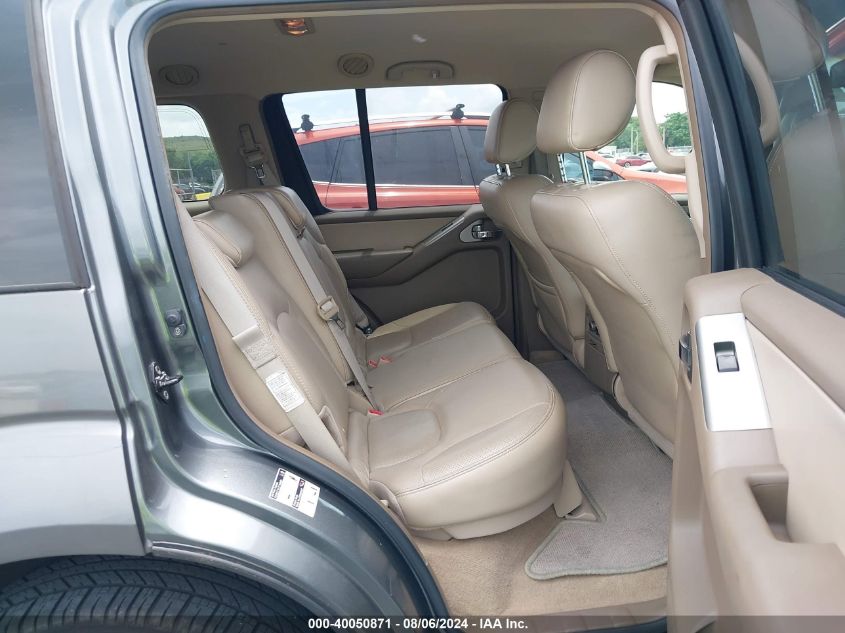 2007 Nissan Pathfinder Se VIN: 5N1AR18U67C641729 Lot: 40050871