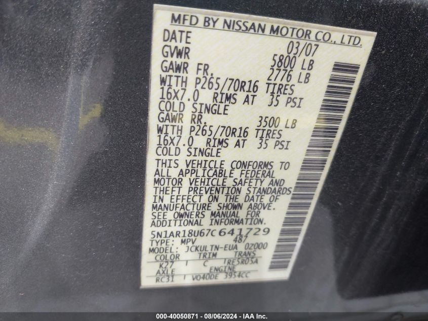 2007 Nissan Pathfinder Se VIN: 5N1AR18U67C641729 Lot: 40050871