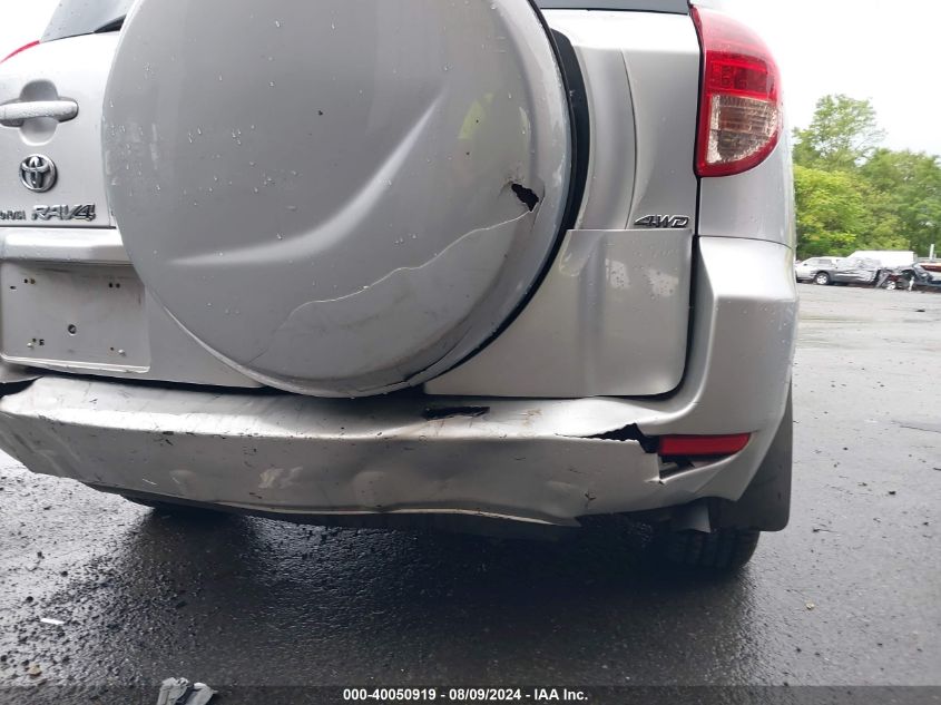 2008 Toyota Rav4 VIN: JTMBK33V186041354 Lot: 40050919