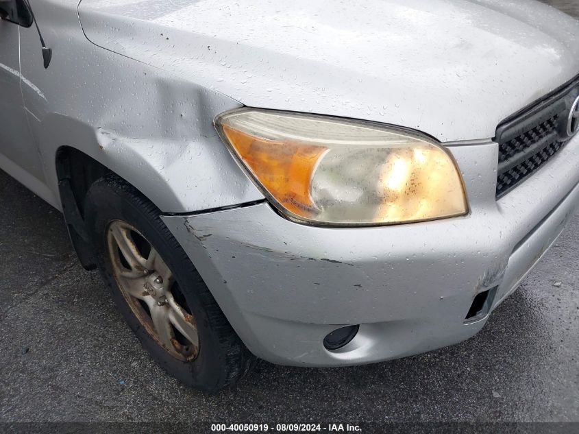 2008 Toyota Rav4 VIN: JTMBK33V186041354 Lot: 40050919