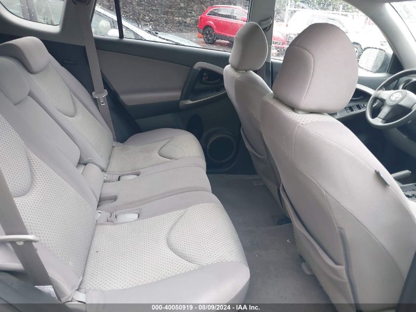 2008 Toyota Rav4 VIN: JTMBK33V186041354 Lot: 40050919