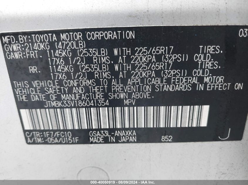 2008 Toyota Rav4 VIN: JTMBK33V186041354 Lot: 40050919