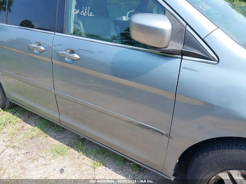 2005 Honda Odyssey Ex-L VIN: 5FNRL38775B110473 Lot: 40050944